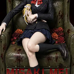 EXE - Mei Misaki 3