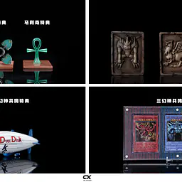 CX - Obelisk the Tormentor and Kaiba 14