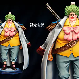 Black - High Ranking Marines 2
