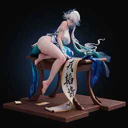 Miyin - Yao Guang 2