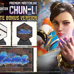 Prime 1 - Chun-Li 9
