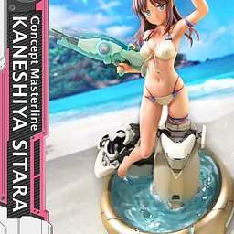 Prime 1 - Sitara Kaneshiya 4