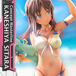 Prime 1 - Sitara Kaneshiya 5