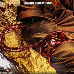 Lue Ying - Tsunayoshi Sawada 6