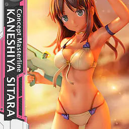Prime 1 - Sitara Kaneshiya 11