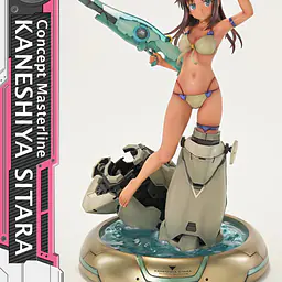 Prime 1 - Sitara Kaneshiya 12