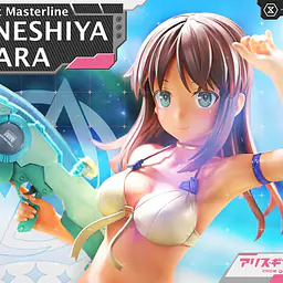 Prime 1 - Sitara Kaneshiya 2