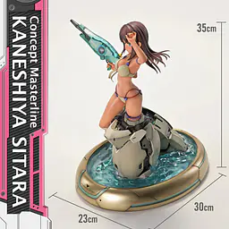 Prime 1 - Sitara Kaneshiya 25