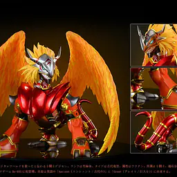 Sun Toys - AncientGreymon and AncientGarurumon 1