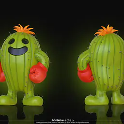 IK - Togemon 4