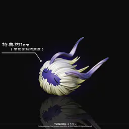 IK - Togemon 7