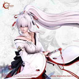 Lightning - Hiyuki 2