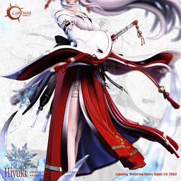 Lightning - Hiyuki 3