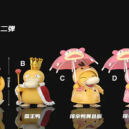Wonder - Psyduck 5