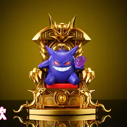 WAWA - Gengar 1