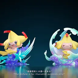 Zao Wu Museum - Jirachi 3