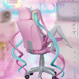 NTR - Ame-chan 6