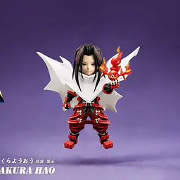 TOY - Hao Asakura 1