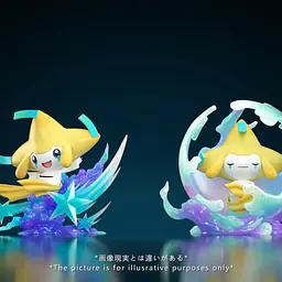 Zao Wu Museum - Jirachi 4