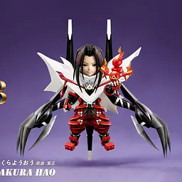 TOY - Hao Asakura 2