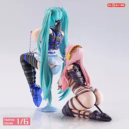 Fish Head - Megurine Luka 8