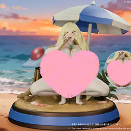 Beast - Lusamine and Tentacruel 1
