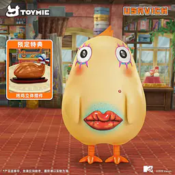 Toymie - Komanetsyn's mother 2