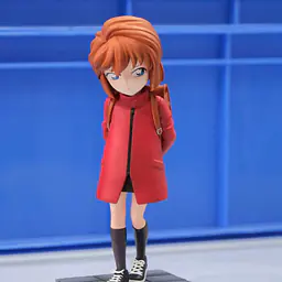Maoni - Ai Haibara 1