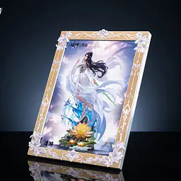 Ling Yun - Qing Yi 11