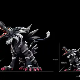 MINE - Garurumon 7
