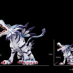 MINE - Garurumon 6
