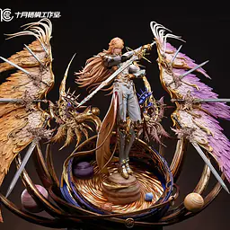 Shi Yue Wu Tong - Long Haochen 1