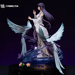 Shi Yue Wu Tong - Yun Xi 6