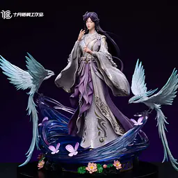 Shi Yue Wu Tong - Yun Xi 4
