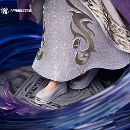 Shi Yue Wu Tong - Yun Xi 7