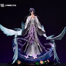 Shi Yue Wu Tong - Yun Xi 1
