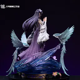 Shi Yue Wu Tong - Yun Xi 5