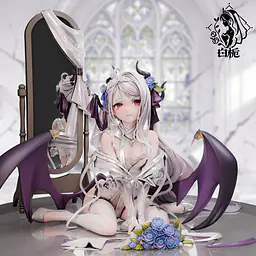 Bai Zhi - Sorasaki Hina 1