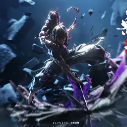 H4 - Toji 3