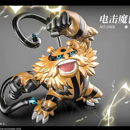 Wang Wang - Electivire 2
