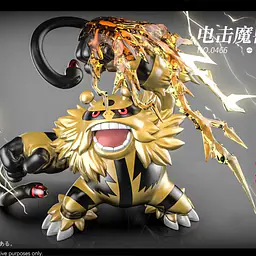 Wang Wang - Electivire 3