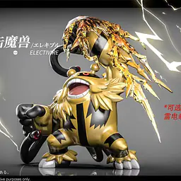 Wang Wang - Electivire 5