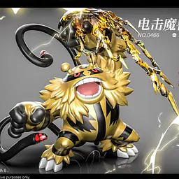 Wang Wang - Electivire 4