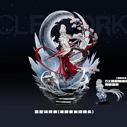 Miracle - Hiyuki 12