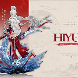 Miracle - Hiyuki 1