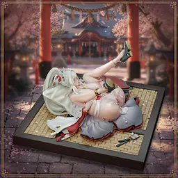 Meat - Hiyuki 3
