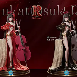 Red Rose - Rio Tsukatsuki 9
