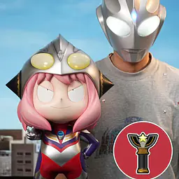 Gulu Gulu - Anya cos Ultraman Tiga 2