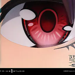 Prime 1 - Motoko Kusanagi 20