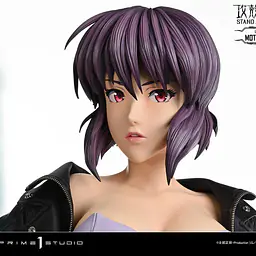 Prime 1 - Motoko Kusanagi 18